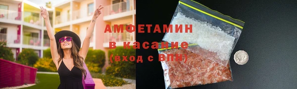 mdma Волоколамск