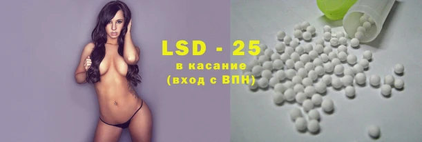 mdma Волоколамск